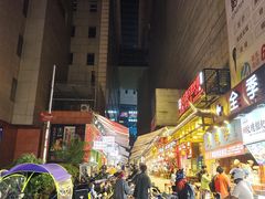 -八一路好吃街(雨田商务大厦店)