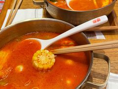 -福客·现熬鸡汤麻辣烫(天安云谷店)