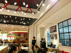 -遇见小面(凯德广场店)