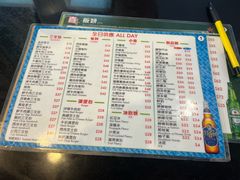 -喜喜烧腊茶餐厅(骆克道店)