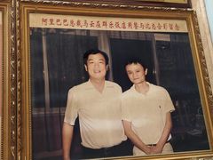 -群乐饭店(滨安路店)