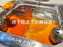 -海底捞火锅(银泰中心店)