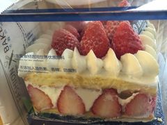 -FASHION BAKERY法森贝克(新德路店)