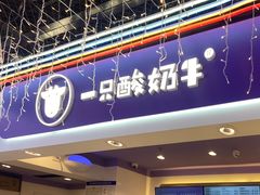 门面-八一路好吃街(雨田商务大厦店)