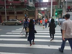 -文德路小学(南校区)