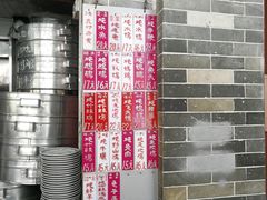 -達揚原味燉品(文明路店)