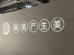 -很久以前羊肉串(南京路第一百货店)