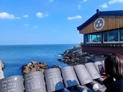 -海东龙宫寺