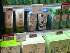 -Olé精品超市(苏州中心店)