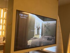 -予厘·推拿按摩·精油SPA(憩舍长安店)