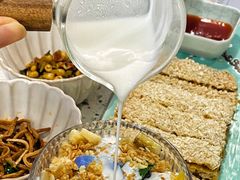 -赵小姐丨新中餐(曲江店)