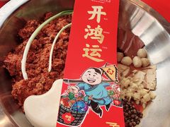 -谭鸭血老火锅(漳州路店)