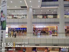 -汇德隆银隆