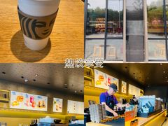 -星巴克(北京广渠门名敦道店)