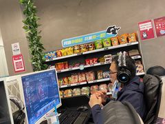 -网鱼网咖·电竞(西城陶然亭店)