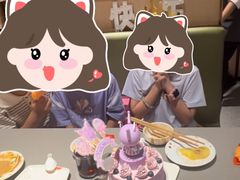 -海底捞火锅(龙湖北京大兴天街店)