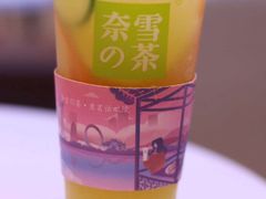 -奈雪的茶(金鹰广场店)