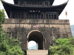 -剑门关风景区