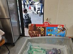 -鸡鸣汤包(红山动物园店)