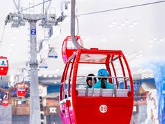 -湘江欢乐城欢乐雪域