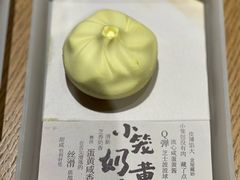 -tea’stone(新天地店)