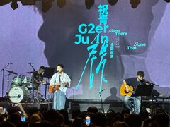 -瓦肆 VAS ear(普陀沪西店)