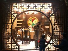 -世外桃源农庄·德清土菜(兴康南路店)