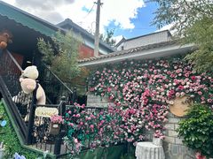 -京北渔家傲