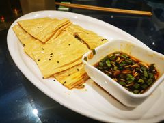 -桃源人家(东门店)