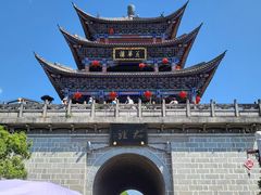 -大理古城