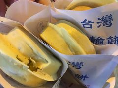-味正点车轮饼可丽饼(南禅寺店)