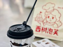 美式咖啡-T-COFFEE(长江花园店)