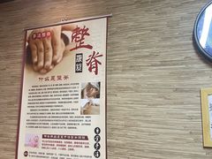 -小隐足道·按摩·主题SPA馆(西红门店)