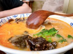 地狱拉面-山葵家·创意料理(宁波来福士店)