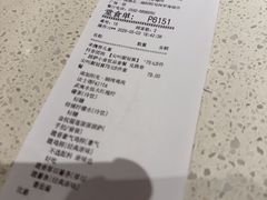 -必胜客(阿罗海店)