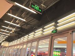 -蛙来哒(万泰新天地店)