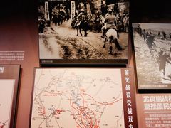 -济南战役纪念馆(济南革命烈士陵园)