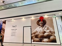 -万达茂商场(南京仙林店)