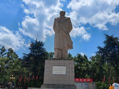 -岳麓山风景名胜区