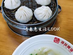 -两淮一绝鸡丝辣汤(交通路店)