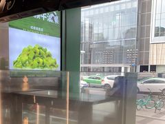 -茉酸奶(春熙路店)