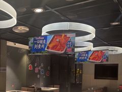 -海底捞火锅(锦艺城店)