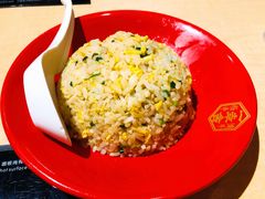 特制炒饭-博多舍楽(金利来店)