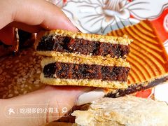 -一大糕点(纬六路店)