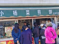 -王庄市场