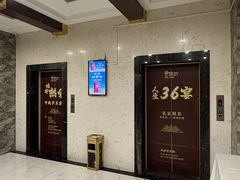 -聚味坊烤鸭店(草桥店)