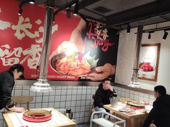 -留香铁板烤肉(解放西路旗舰店)