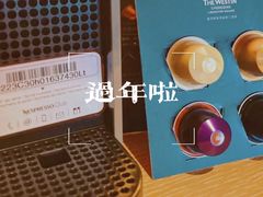 -重庆解放碑威斯汀酒店