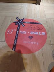 -香秀空间科技抗衰·美容中心