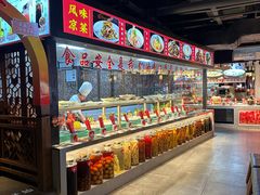 -蓉和妈妈菜·芙蓉花开(高新店)